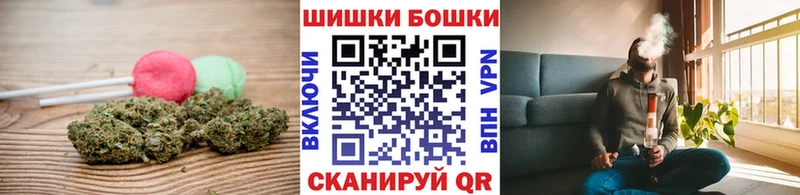 Еда ТГК конопля  hydra ONION  Верхняя Тура  дарнет шоп 