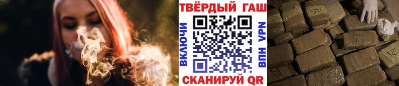 ГАШИШ AMNESIA HAZE  наркошоп  Верхняя Тура 