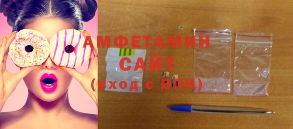 стафф Богданович