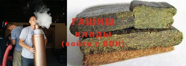 гидропоника Братск