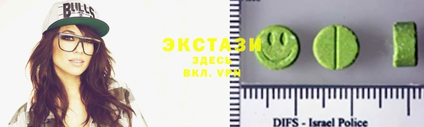 стафф Богданович