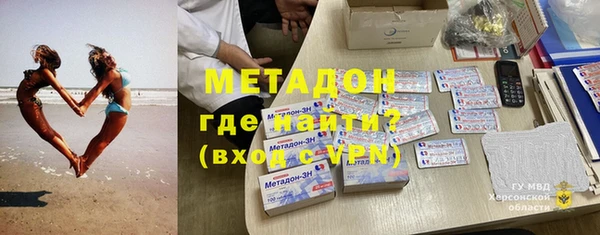 мяу мяу мука Великий Новгород