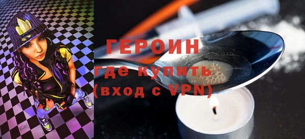 амф Богородицк