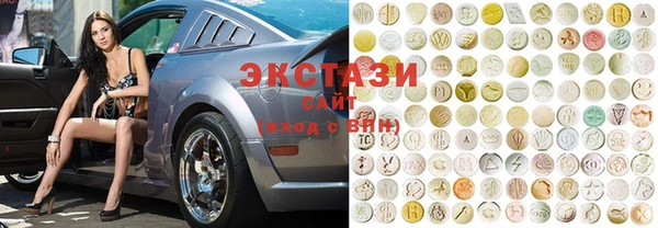 амф Богородицк