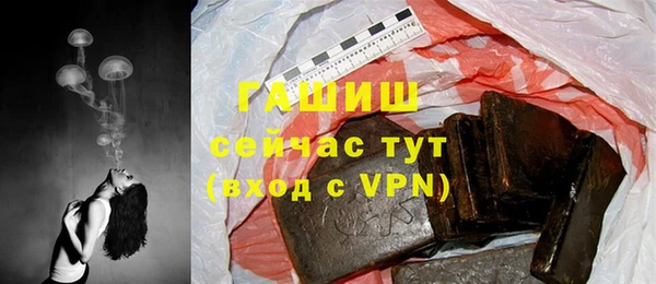 амф Богородицк