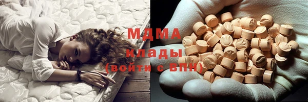 амф Богородицк