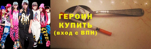 mdpv Бородино