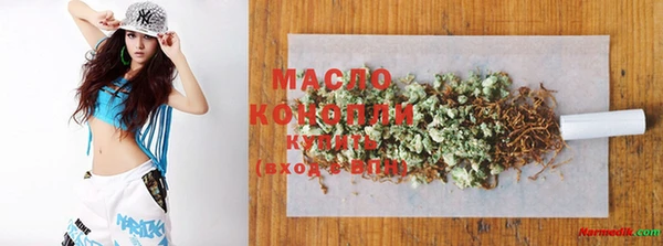 стафф Богданович