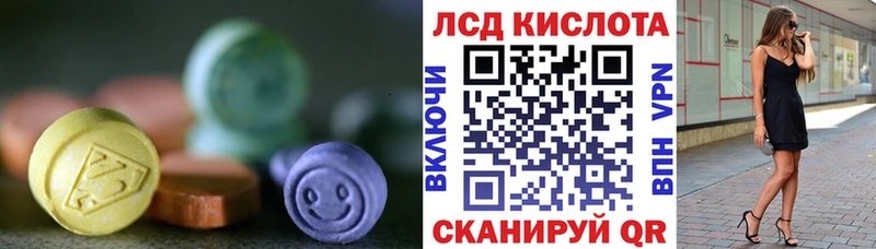 OMG ссылки  Верхняя Тура  Лсд 25 экстази ecstasy  что такое  