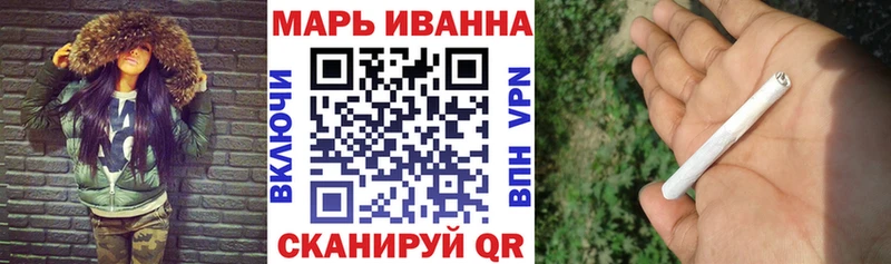Шишки марихуана конопля  Верхняя Тура 
